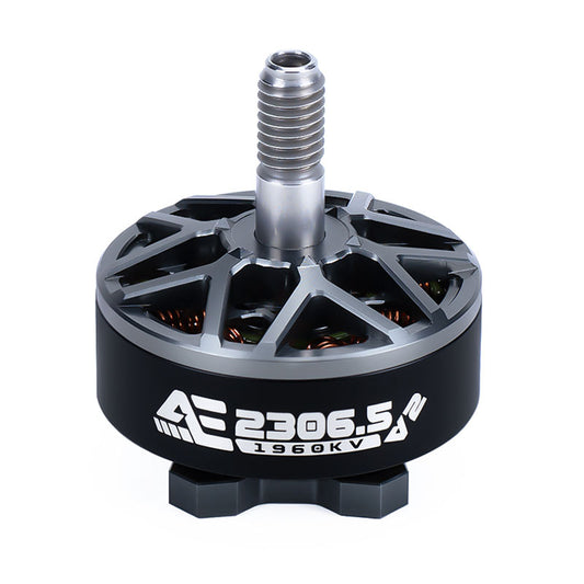 Coolfly AE2306.5 V2 brushless motor through the drone motor motor 5 inch FPV model plane flat for flower fly